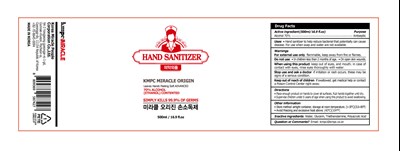 500ml Ndc: 77524-0030-4 (Miracle Origin Hand Sanitizer Nurse(500ml))